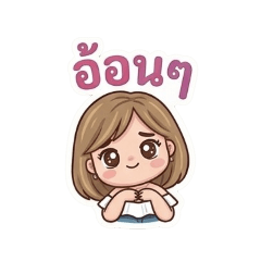 NungNing_20260323181130