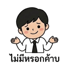 Dream_20260323183802