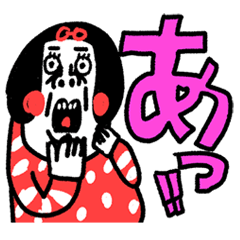 It's too addictive! Sentimental Girl