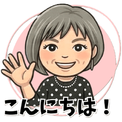 Young-at-Heart Granny, Part 5