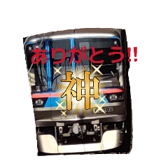 akio2014_20260321161200