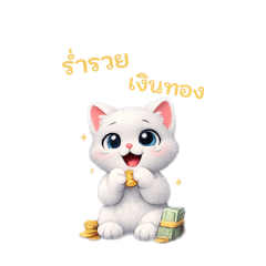 Donut_20260323195105