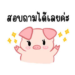 Na Hug_20260323195446