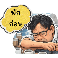 Little Shark Amen_20260323195739