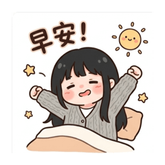 彈塗魚的貼圖窩✨