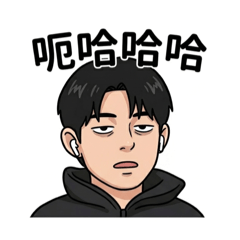 我的科技與生活作業