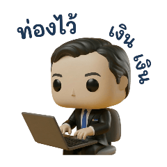 Mindzila_20260323195826