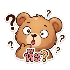 suwan_20260323193725