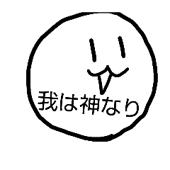 tomosk_20260324104031