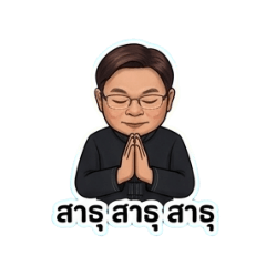 A'ant_20260323200158