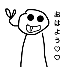 shimiz_20260324105717