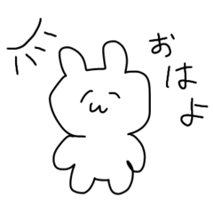 hunyayuruusagi aisatuhen