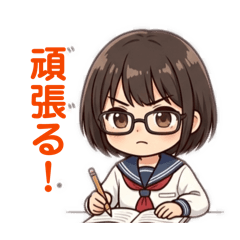 Cute Bob-hair School Life