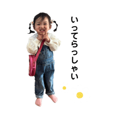 ayahana_20260321173207