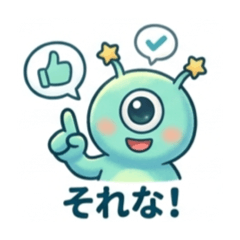 Yunkoko_20260323200608