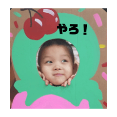 Inoringo_20260323201633