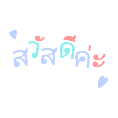 F.Meow_20260323202351