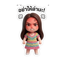 Husky Dimsum_20260323212801