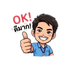 Jatuporn_20260323205512