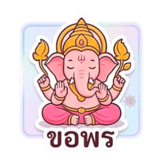 Jatuporn_20260323210552