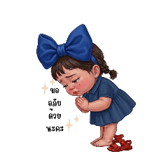 Fatty_20260323211832