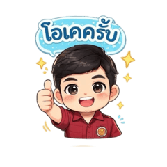 Premarin_20260323213200