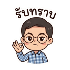 krubeer_20260323231006