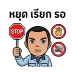 Piyachart_20260323210323