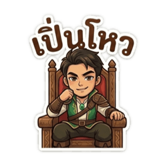 Thailand_20260323231407
