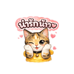 LINE Sticker Maker. And ai_Tw