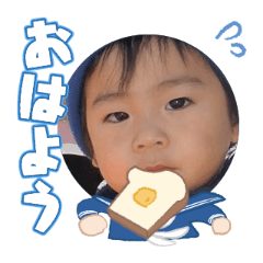 Uchinoko stamp_2026031736009
