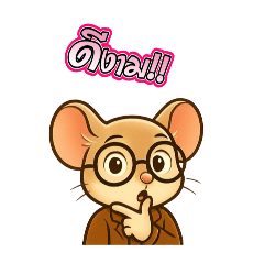 wacharapornmongkol_20260323221902