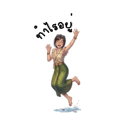 Katai_20260323215928