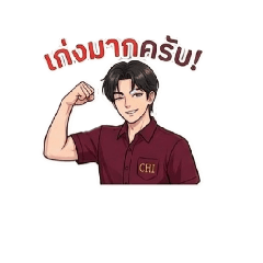 P4LM AR1SE_20260323221414