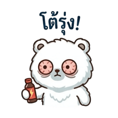 Jxonuumyphone_20260323222515