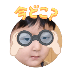 Uchinoko stamp_2026032236005