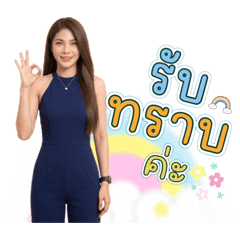 Bogie_20260324052928