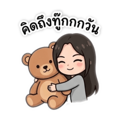 WORARAT_20260324075326