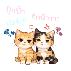 mommy2por_20260324062330