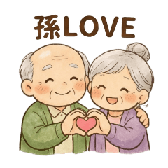 HeartwarmingDaysof a GentleElderly Coup