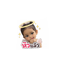 Mena Lovely_20260324080323