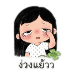 WORARAT_20260324091218