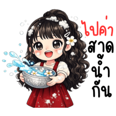 Little Red Riding Hood is 100% cute.