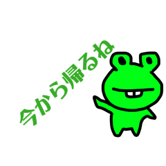 frog_20260323205323