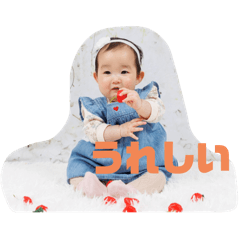 marimo_20260323204957