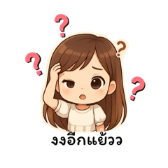 MissVaranya_20260324000447