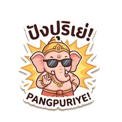 Paponpath_20260324003519