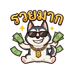 chutima_20260324020542