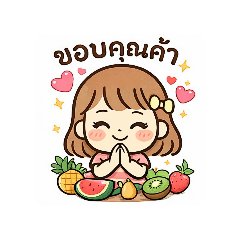 kiwi28_20260324014746