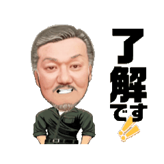 KOUKI_20260324112644